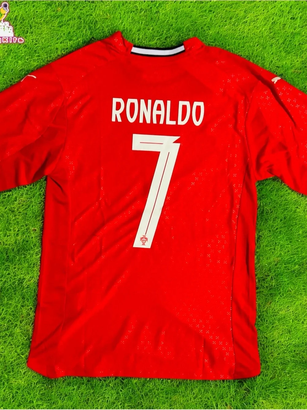 Portugal 2025 CR7 Home Jersey